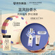 祖瑪瓏香水 藍(lán)風(fēng)鈴香水30ml 七夕情人節(jié)禮物 生日禮物 女生 禮盒