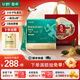 飛鶴愛(ài)本躍動(dòng)蛋白營(yíng)養粉小分子乳蛋白 益生元0添加蔗糖中老年營(yíng)養粉 600g單盒禮袋裝【20g/條*30條】