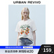 UR2025夏季新款女裝時尚休閑撞色印花棉質(zhì)短袖T恤UYL450074 本白 M