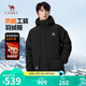 駱駝（CAMEL）男裝工裝羽絨服秋冬款加厚保暖連帽男女同款防寒外套M13CF00100A