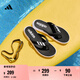 adidas COMFORT FLIP拖鞋人字拖男女阿迪達斯官方輕運動EG2069   黑色/白色(推薦選大一碼)   42