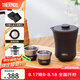 膳魔師（THERMOS）茶旅套裝戶外露營(yíng)旅行茶具便攜辦公保溫茶壺茶杯畢業(yè)禮物TCMU 【升級(jí)涂層內(nèi)膽-熱賣推薦】霧棕