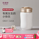 乾唐軒活瓷【 教師禮物】小快樂陶瓷杯帶蓋水杯陶瓷內(nèi)膽高顏值女士禮物 牙白300ml