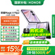 榮耀Magic V Flip2 【國家補貼15%】 新款小折疊屏手機 新品5G全網(wǎng)通手機 AI手機 晨曦紫 12GB+512GB 官方標配