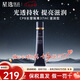 肌膚之鑰（Cle de Peau）新版CPB隔離霜長管隔離防曬二合一滋潤保濕提亮 情人節(jié)禮物 CPB黑長管隔離37ml 滋潤型