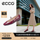愛步（ECCO）七夕禮物 芭蕾舞鞋女 25年新款瑪麗珍低跟淺口單鞋 舞悅234333 暗寶石紅23433361291 (牛皮革) 37