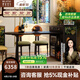 博高宜木島臺(tái)餐桌一體法式中古餐廳家用白蠟?zāi)緦?shí)木復(fù)古可伸縮餐桌 【原創(chuàng)設(shè)計(jì)】紙傘島臺(tái)餐桌 一桌四椅 1.6米