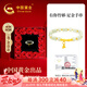 中國(guó)黃金竹節(jié)黃金手鏈女足金和田玉手串七夕情人節(jié)禮物送女友老婆生日紀(jì)念 【金玉滿堂】竹節(jié)黃金手鏈