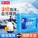 汽車(chē)專(zhuān)用洗車(chē)泡沫液強力去污高泡中性清潔劑1L洗車(chē)液噴壺套裝