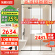 東鵬（DONGPENG）淋浴房三聯(lián)動(dòng)推拉門(mén)一字形衛生間隔斷干濕分離玻璃浴室隔斷沐浴房 槍灰緩沖1.7-1.79/2米高|極窄 升級1.0壁厚不銹鋼+2cm極窄邊框