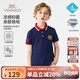 英氏（YEEHOO）男童t恤兒童短袖夏季薄款英倫學(xué)院風(fēng)polo衫中大童裝洋氣夏裝新款 徽章數字-藏藍 140