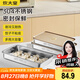 炊大皇 餃子盒 304不銹鋼保鮮盒冰箱收納盒大容量水餃餛飩盒3200ml