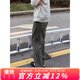 牧唯美式復古工裝條紋長褲男夏季新款寬松直筒休閑褲子百搭速干運動褲 軍綠色 XL [建議125-140斤]