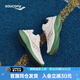 索康尼（SAUCONY）菁華15/16男跑步鞋輕量緩震專業(yè)馬拉松訓(xùn)練路跑運(yùn)動(dòng)鞋子KINVARA 【菁華15】米金17 44 內(nèi)長(zhǎng)280mm