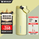 STANLEY輕量杯便攜吸管杯水杯保溫杯大容量辦公不銹鋼杯子473ML-柚黃