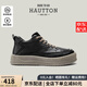 皓頓（HAUT TON）鞋子男2025新款高幫板鞋時(shí)尚真皮運(yùn)動(dòng)男鞋新款復(fù)古厚底馬丁靴 612黑色單鞋 42 -適合運(yùn)動(dòng)鞋43碼
