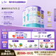 Bubs 澳洲進(jìn)口嬰幼兒 A2羊奶粉1段800g*3（0-6個月）益生菌+DHA