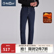 金利來(lái)【三防/石墨烯】秋冬新款牛仔褲男絨感磨毛保暖時(shí)尚休閑褲子 95藏藍(lán) 29 170/72A 推薦110-120斤