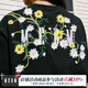 MEDM爬墻花小雛菊刺繡短袖T恤男士夏季潮牌美式嘻哈寬松休閑體恤 黑色（現(xiàn)貨） XL