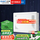 正泰（CHNT）弱電箱 信息箱配電箱 家用暗裝 多媒體光纖集線箱布線箱 箱蓋一體 【熱銷】340mm排插+貓架 白C21630