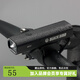 黑鳥（Blackbird） 自行車前燈德規(guī)公路山地自行車燈充電強光手電筒夜行燈騎行裝備 L1 A 綁帶款 400流明