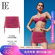 范德安（BALNEAIRE）時(shí)尚系列女士裹裙時(shí)尚優(yōu)雅修身性感親膚舒適海邊沙灘 30607 火龍果（裹裙） M