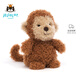 Jellycat小猴可愛(ài)公仔安撫玩具動(dòng)物毛絨玩偶陪伴娃娃教師節生日禮物 小猴 Little