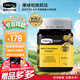 康維他（comvita）多花蜂蜜1000g 百花蜜新西蘭原裝進(jìn)口 天然蜂蜜滋補品營(yíng)養品送禮