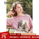 百圖betu女裝夏季新款T恤印花圖案短袖寬松百搭T恤上衣女2404T32 粉紅 L