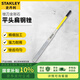 史丹利（STANLEY）銼刀金剛石平頭扁鋼銼 4x160mm 22-330-23