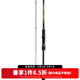 達億瓦（DAIWA）一擊GL路亞竿 通用魚竿遠(yuǎn)投竿馬口黑魚蟲竿 68LS-S（2.03米軟調(diào)直柄實心竿稍