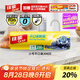 佳能（Glad）食品級(jí)保鮮袋小號(hào)200個(gè) 平口式食品袋 食物生鮮蔬果保鮮 RP17