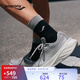 Saucony索康尼火鳥(niǎo)4跑鞋男透氣減震支撐跑步鞋慢跑運動(dòng)鞋 灰  40.5 
