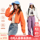 KAMA卡瑪戶外短款外套女登山服新款防曬衣辣妹風(fēng)棒球服小個子潮流上衣 橙色（春秋款） M