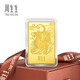 周生生Au999.9足金金片貔貅招財進(jìn)寶20克黃金金牌金條送禮955489計價(jià) 20.0克(含工費0元)