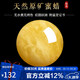 石玥珠寶收藏級天然原礦蜜蠟單珠散珠配飾滿(mǎn)蜜雞油黃妖花白花蜜10-11mm