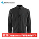 KLATTERMUSEN攀山鼠10171地獄犬加姆男款長(cháng)袖襯衫-Garm LS shirt M's 961/Raven（渡鴉黑） M