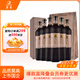 莫高（MOGAO）干紅葡萄酒黑皮諾 30年樹(shù)齡 750ml*6整箱紅酒禮盒