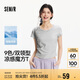 森馬（Semir）短袖t恤女短款修身圓領(lǐng)內(nèi)搭25夏涼感收腰V領(lǐng)上衣辣妹109325100006