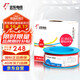 遠(yuǎn)東電纜 ZC-BV2.5平方國標(biāo)阻燃家裝插座銅芯電線單芯硬線 100米/卷 紅色