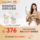 HEGEN海格恩奶瓶1-6個(gè)月150ml+240ml奶瓶白PPSU防脹氣防嗆仿母乳