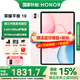 榮耀平板電腦10 12.1英寸平板電腦2.5K高清120Hz高刷護眼屏 網(wǎng)課學習娛樂二合一游戲辦公 【標準版】12GB+512GB 蒼山灰 官方標配