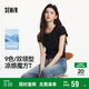 森馬（Semir）短袖t恤女短款修身圓領(lǐng)內搭25夏涼感收腰V領(lǐng)上衣辣妹109325100006