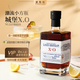 派斯頓路易布蘭登法國洋酒XO白蘭地40°烈酒城堡白蘭地原酒進(jìn)口微醺調酒 單支 500mL 1瓶