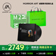 MORRORART M2桌面歌詞音箱懸浮字幕黑膠唱片藍(lán)牙音響家用客廳臥室音響智能家居生日禮物 禮盒款