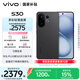 vivo S30 12GB+512GB 可可黑  國家補貼 多彩輕薄直屏 超級潛望長(cháng)焦 學(xué)生 live圖 AI手機