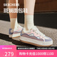 斯凱奇（Skechers）斑斕面包鞋女鞋秋季百搭板鞋厚底增高通勤時(shí)尚休閑鞋177782