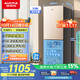 澳柯瑪（AUCMA）226升冰箱家用租房用小型冰箱風(fēng)冷無(wú)霜二門(mén)電冰箱雙開(kāi)門(mén)囤貨小占地低噪國家補貼BCD-226WH