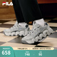 斐樂(lè )（FILA）男鞋可頌面包鞋老爹鞋運動(dòng)鞋秋新款厚底休閑鞋 瑪瑙灰/銀綠色-AS 41