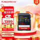 閃迪（SanDisk）128GB SD內(nèi)存卡 V90 8K U3 C10 高速相機存儲卡 讀寫速300MB/s IP68 6米防摔 影院級高清拍攝